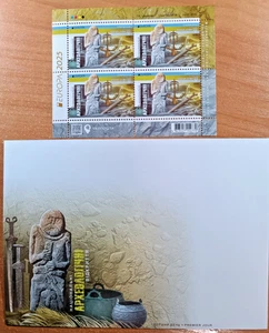 Ukraine 2025 "EUROPA CEPT. National archaeological discoveries" Sheet + cover - Picture 1 of 8
