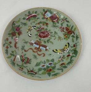 ANTIQUE CHINESE CELADON ENAMELED FAMILLE ROSE PORCELAIN PLATE, 19 C - Picture 1 of 11