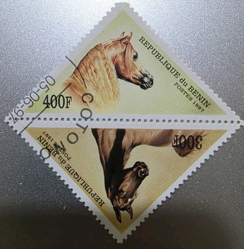 Republic Du Benine Unique Stamp Triangle Horses - Image 1 of 1