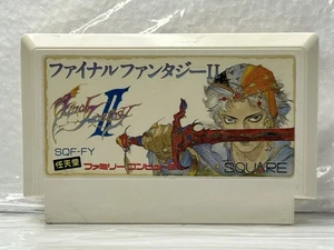 Final Fantasy II Cartridge Nintendo Famicom 1988 Japan Tested! - Picture 1 of 3