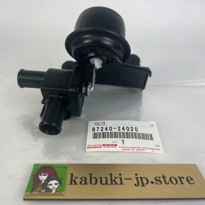 TOYOTA Genuine 87240-24020 SUPRA MK3 JZA70 SOARER GZ20 Heater Water Valve Assy - Imagem 1 de 4