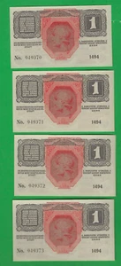 AUSTRIA 1916 ~ KORONA ~ 4X PAPER MONEY LOT # 8781 (*-*) AU CONSECUTIVE NUMBERS - Picture 1 of 2
