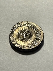 1892/VS1949 Shah Alam II Plata India #1012 - Imagen 1 de 3