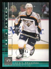 2001-02 BAP Memorabilia Vancouver The Big One #211 Denis Arkhipov /10