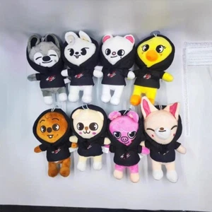 Skzoo Peluche - Lot de 8 Peluches - Intégrale - NEUF - Stray Kids - Imagen 1 de 1