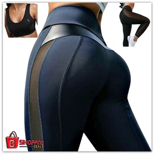Leggings Yoga Fitness Women High Waist Mesh Pants Sports Running Gym Workout New - Picture 1 of 23
