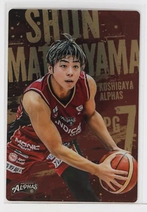 SHUN MATSUYAMA - B.LEAGUE Basketball WAFERS 2025 Trading Holo Card - Picture 1 of 3