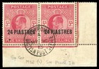British Levant 1913 KEVII 24pi on 5s carmine pair SCARCE VFU. SG 34.