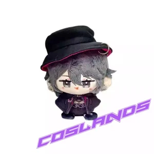 12 cm Path to Nowhere Deren Plüschpuppe Anime Stofftier Schlüsselanhänger Anhänger Spielzeug - Bild 1 von 4