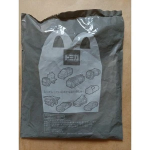 Mac Happy Set Toy Tomica - Picture 1 of 2
