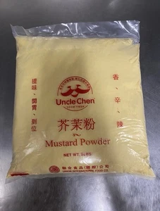 Mustard Powder, Hot - 5 Pound - Chinese/Asia Style Dry Hot Yellow Mustard Ground - Picture 1 of 3