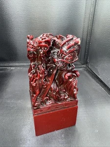 VTG CHINESE HAND CARVED RED DRAGON HEAVY RESIN STATUE WOOD STAND Chip DMG - Picture 1 of 7