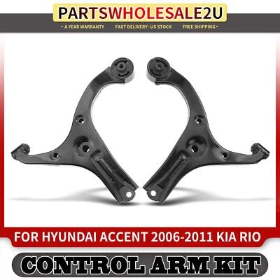 Комплект из 2 передних нижних рычагов управления для Hyundai Accent Kia Rio5 2006 2007-2011 - Изображение 1 из 4