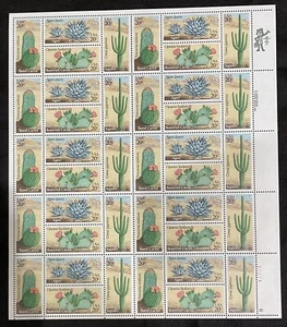 SCOTT 1945a 20 CENT DESERT PLANTS SHEET OF 40 FREE SHIPPING - Picture 1 of 1