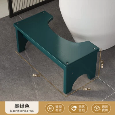 Toilet stool, children's footstool, solid wood cushion footstool, squatting tool - Image 1 of 4