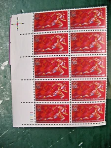 PAN AMERICAN GAMES INDIANAPOLIS 1987 SHEET OF 10 # 11111 - Picture 1 of 2