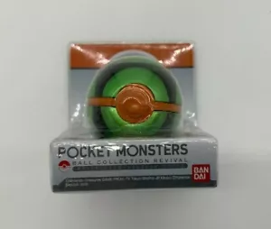 Pocket Monster Ball Collection REVIVAL (Dark Ball) - Foto 1 di 2