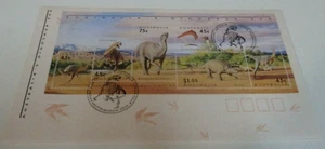1993 - Australia's Dinosaur Era - Minisheet and First Day Cover - Queensland - Picture 1 of 5