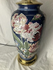 Vintage Wildwood Paisley Peony Rose Floral Hand Painted Porcelain Table Lamp - Picture 1 of 10