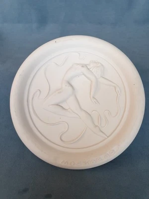 Moscow Olympic Games. 1980. Porcelai. Plaque. The USSR. Gymnastics. - Image 1 of 4