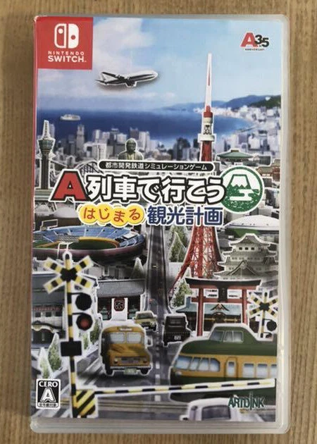 A-Train Hajimaru Kankou Keikaku Nintendo Switch Japanese ver sealed - Image 1 of 4