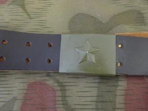 19) Original CSSR CZ Koppel Gürtel mit Koppelschloss verstellbar 100cm - Bild 1 von 5