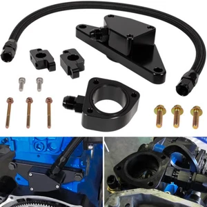 Freeze Coolant Bypass Kit for 2003-2007 Dodge Ram 5.9L 2007.5-2018 Cummins 6.7L - Picture 1 of 15