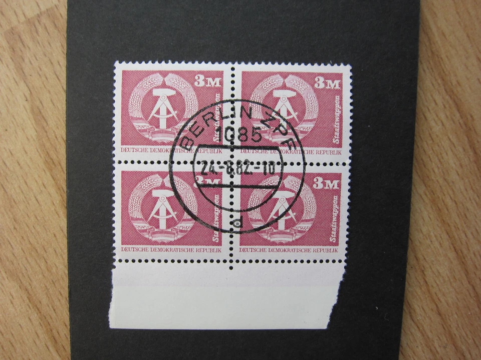 GDR 1981 - natianal coat of arms, block of for, 3 M,Unused - Image 1 of 1