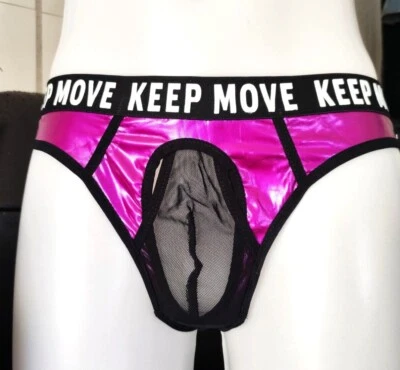  BRAND NEW! Mega Glossy Sexy Lackleder & Nylon Hipster/Slip Spiegelglanz, PURPLE - Bild 1 von 4