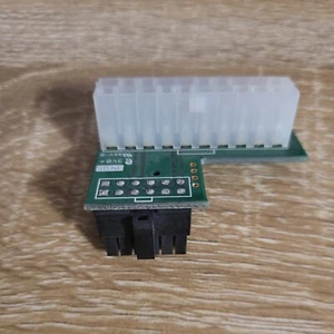 Nano PSU Adapter - Bild 1 von 5