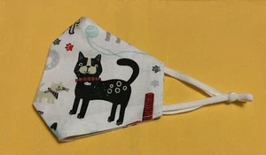 CATS FACE MASK COVER ADJUSTABLE -Adult, Teen & Child Size - Picture 1 of 2