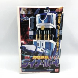 BANDAI Power Rangers Lightspeed Rescue Deluxe Max Solarzord Go Go Five Japan - Picture 1 of 3