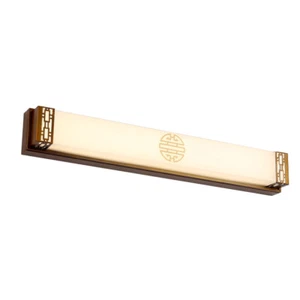 Lámpara de pared retro china LED tocador lámpara de maquillaje espejo luces delanteras accesorio - Imagen 1 de 14