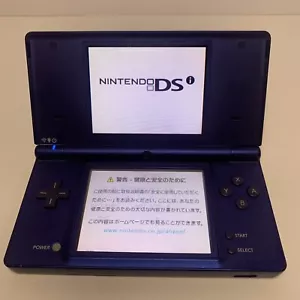 Nintendo DSi Blue Console GREAT CONDITION Japanese Version Plays US Games WORKS - Picture 1 of 9