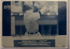Chris Shelton 2006 upper deck Ovation curtain call TRUE 1/1 CYAN PRINTING PLATE