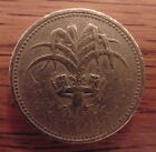 1 Pound Coin Leek And Royal Diadem Representing Wales £1 One 1985
