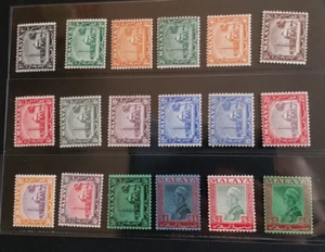 MALAYSIA - SELANGOR 1935 1c to $5 SG 68 - 85 Sc 45 - 59 Sultan set 18 MLH - Picture 1 of 2