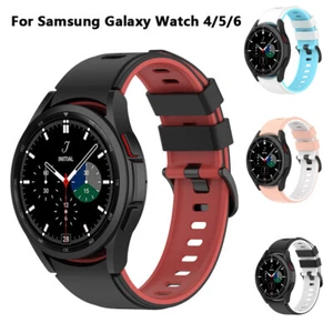 Correa de silicona para Samsung Galaxy Watch 6 Classic 5 Pro 4 44 mm correa pulsera - Imagen 1 de 32
