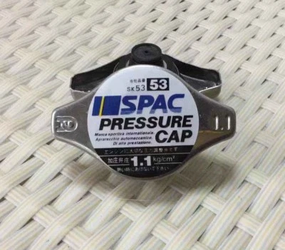 BULK 500 RADIATOR CAP (no individual sale) - Image 1 of 4