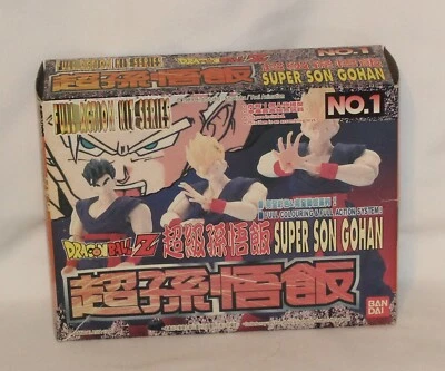 Figura SERIE KIT DE ACCIÓN COMPLETO SUPER SON GOHAN FUSION DRAGONBALL Z #1 BANDA con caja Foto 1 de 4