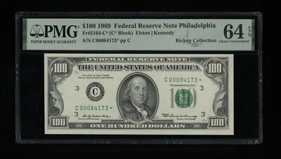 DBR 1969 $100 FRN Philadelphia STAR Fr. 2164-C* PMG 64 EPQ Serial C00084173* - Image 1 of 2