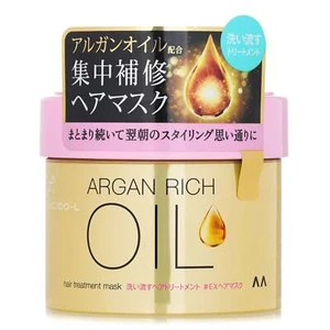 Lucido-L Argan Oil Ex Hair Treatment Mask 220g - Picture 1 of 3