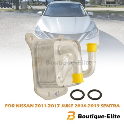 NEW 21305-1KC0C Engine Oil Cooler For Nissan 2011-2017 Juke 2016-2019 Sentra US Foto 1 de 4