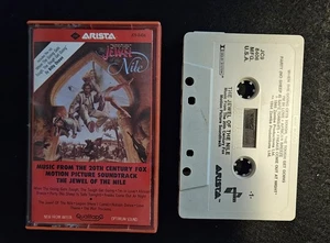 The Jewel of the Nile: Motion Picture Soundtrack (Cassette Tape 1985) ⚔️B&B - Picture 1 of 7