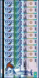 Kazajstán 10000 Tenge, 2012, P-43a.2, UNC X 10 PIEZAS - Imagen 1 de 3