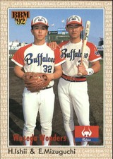 1992 BBM Japan #432 Ishii/Mizuguchi