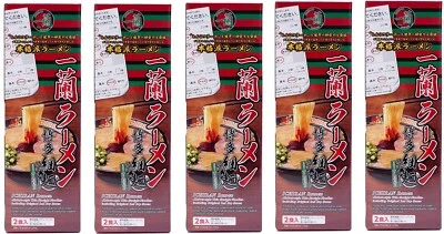 ICHIRAN Ramen Noodles Tonkotsu Classic Pork Soup Instant Food Hakata Japan 258g