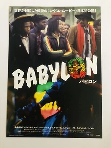 Babylon 1980 Franco Rosso Brinsley Forde Karl Howman Film Flyer Mini Poster - Bild 1 von 2