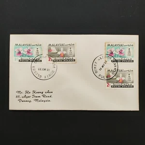1970 Postal History Cover Penang - Postmark of Bukit Glugor - Picture 1 of 3