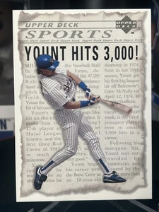 1992 Robin Yount & George Brett Upper Deck Upper Deck Sports Insert #SP5 - Picture 1 of 2